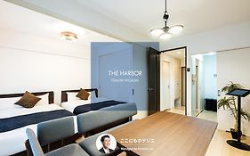 The Harbor 天神東